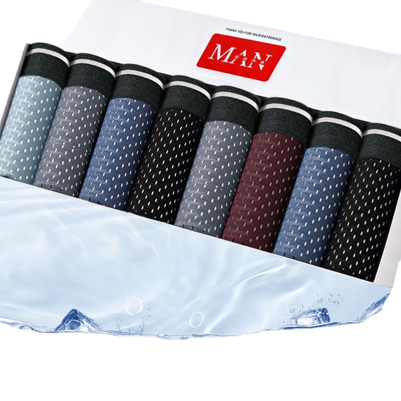 8 ピース/ロットメンズパンティーアイスシルク男性パンツ通気 - Multi Pack Underwear のレビューと価格