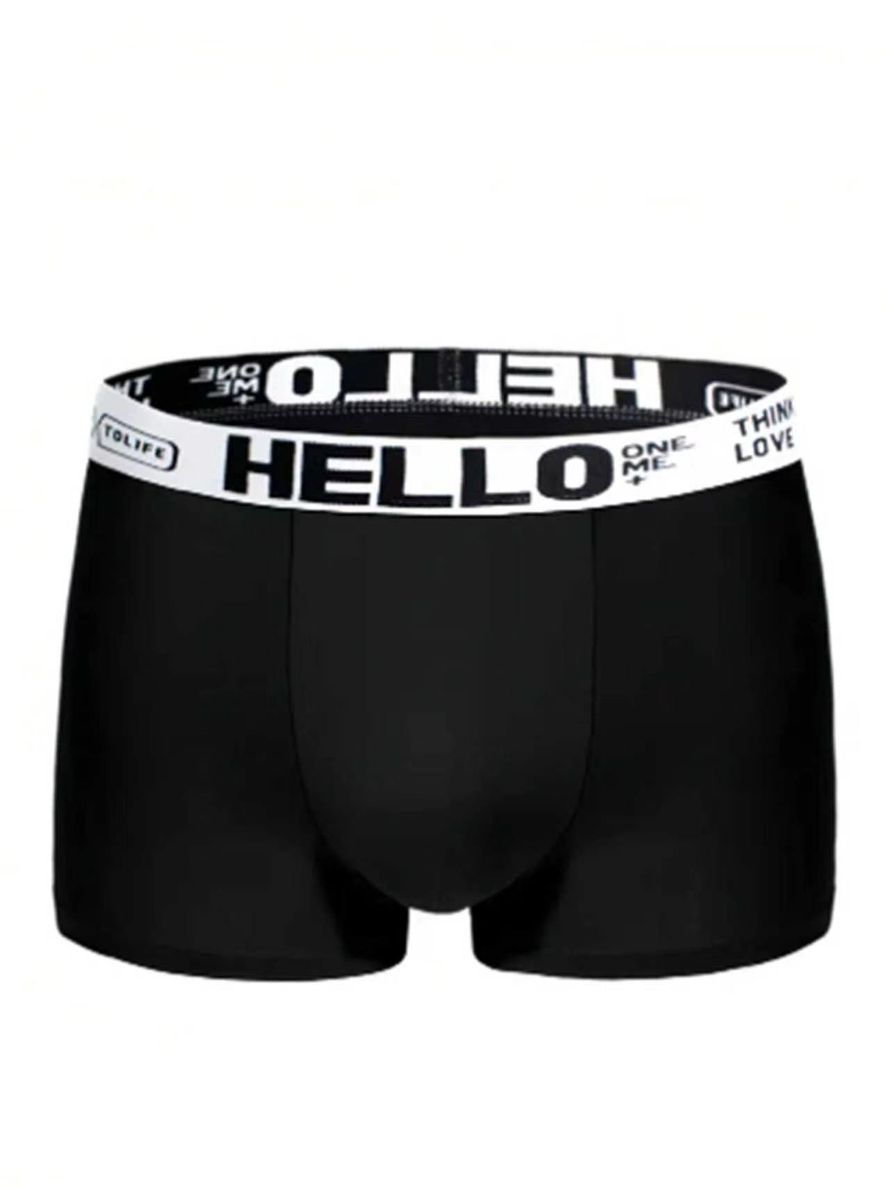 メンズミルクシルクボクサーブリーフ5枚組固定カラーセットシー - Multi Pack Underwear のレビューと価格