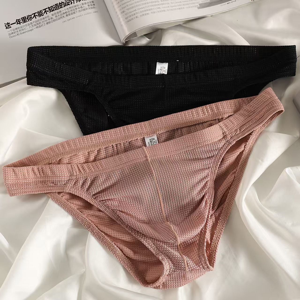 メンズ夏超薄型ボクサーブリーフアイスシルクシームレス下着セク - Boxer Shorts Modal のレビューと価格