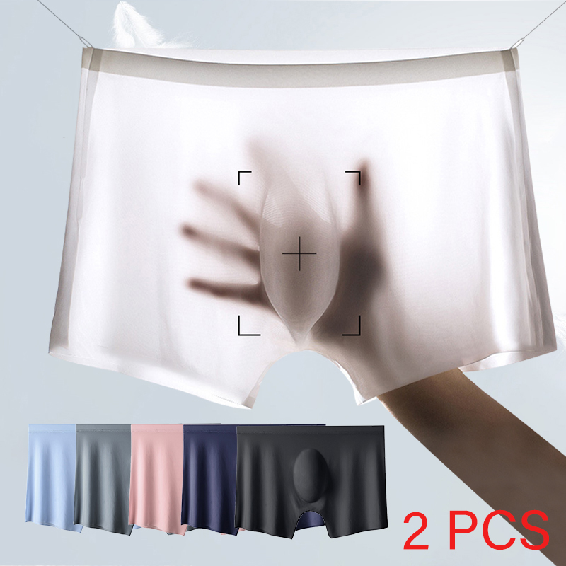 2 ピース/ロットメンズ超薄型パンティー夏のアイスシルクボク - Multi Pack Underwear のレビューと価格